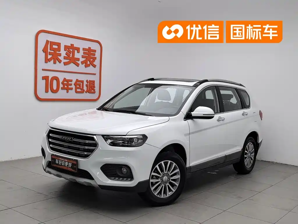 Haval H6 2020