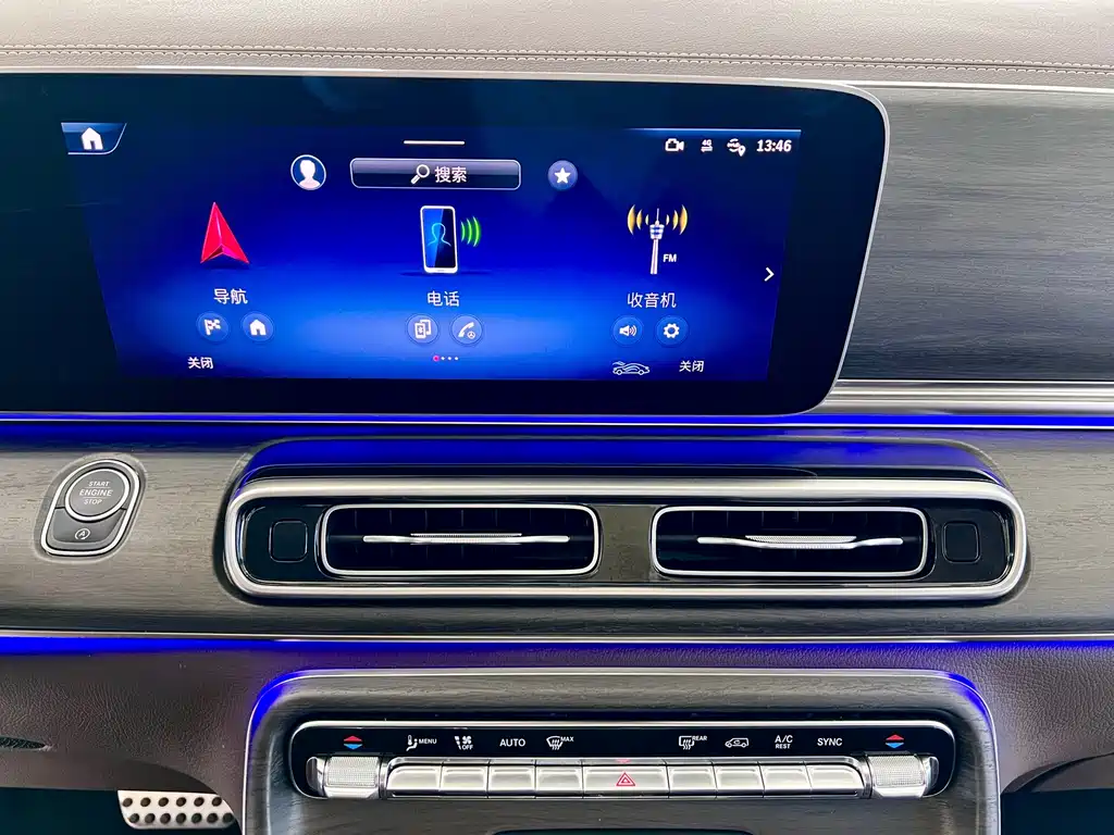 Mercedes-Benz V-Class 2025 — фото 16