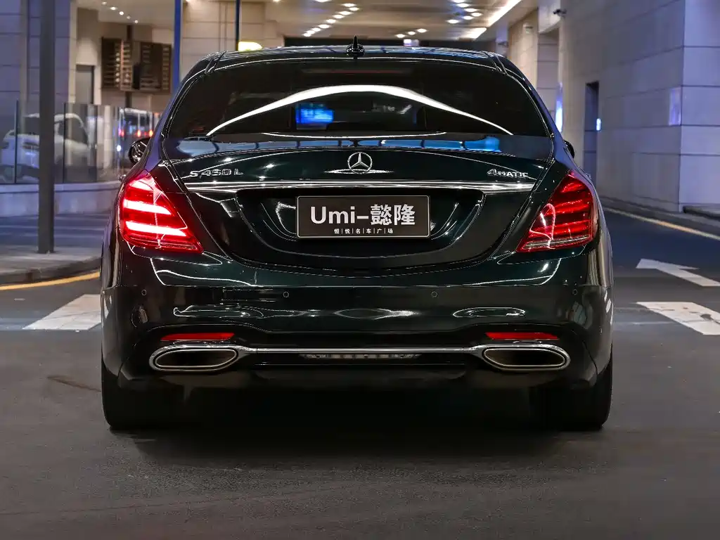 Mercedes-Benz S-Class 2019 — фото 5
