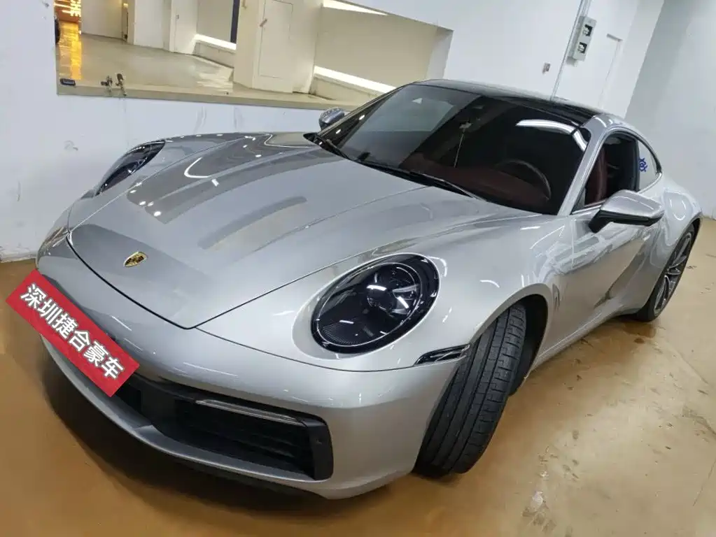Porsche 911 2020