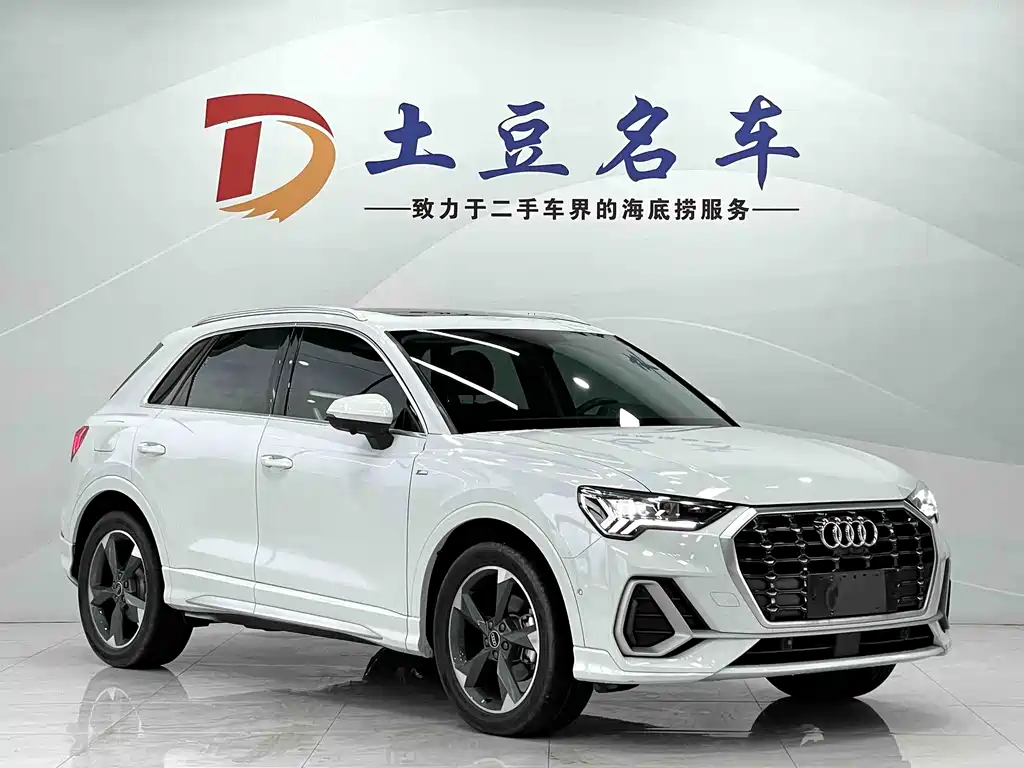 Audi Q3 2022