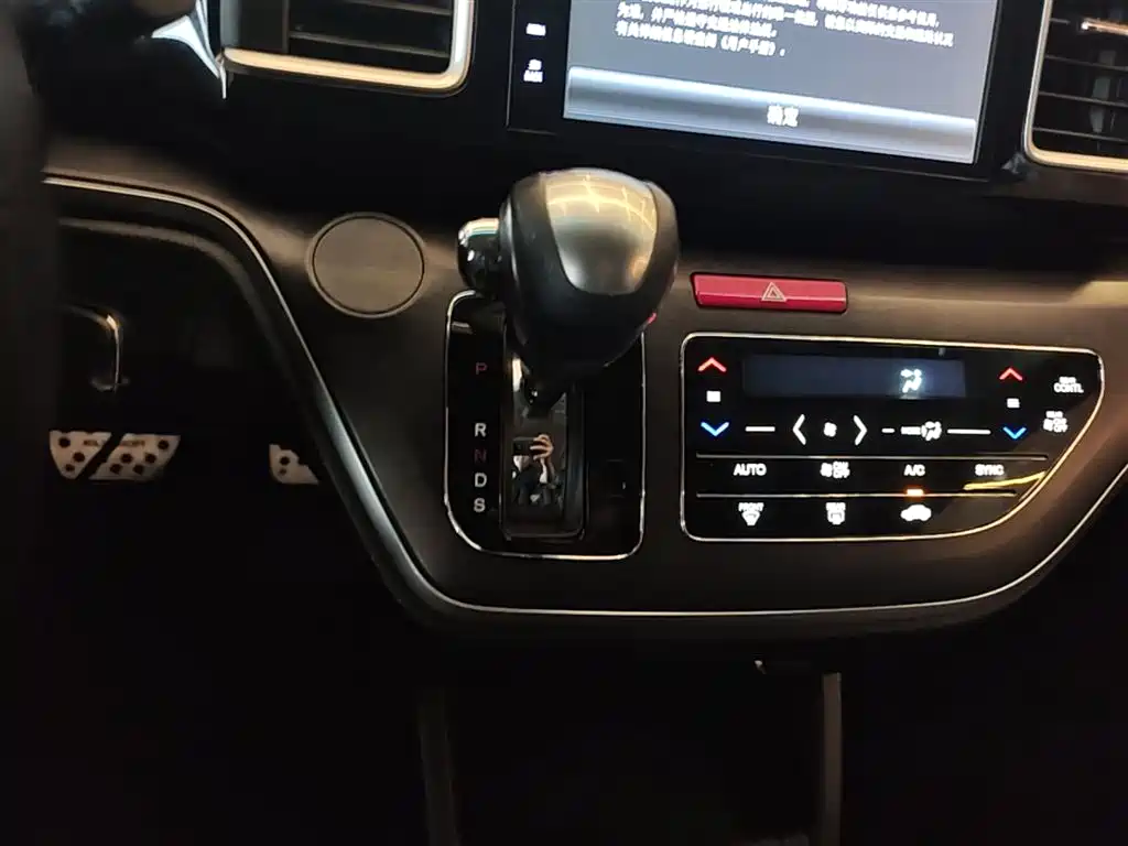 Honda Elysion 2017 — фото 14
