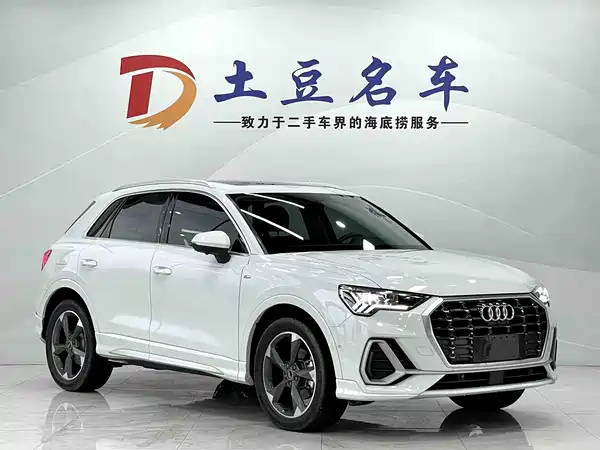 Audi Q3 2022
