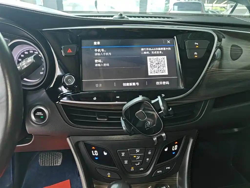 Buick Envision Plus 2021 — фото 13