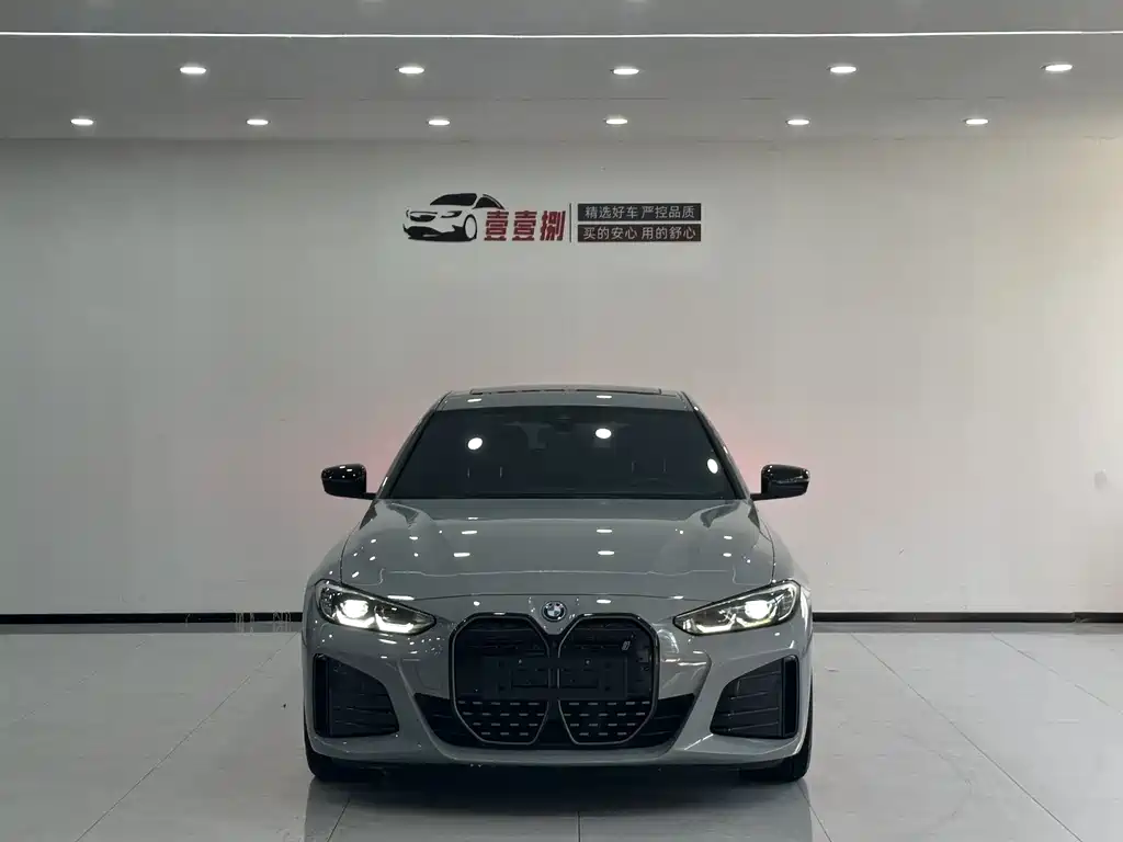 BMW i4 2023 — фото 2
