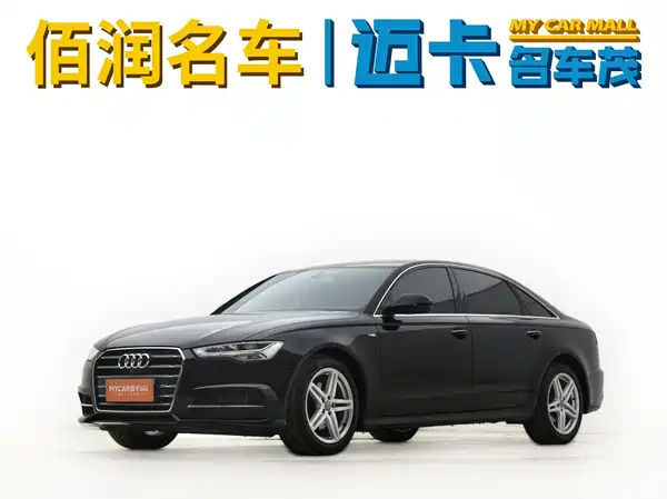 Audi A6L 2018