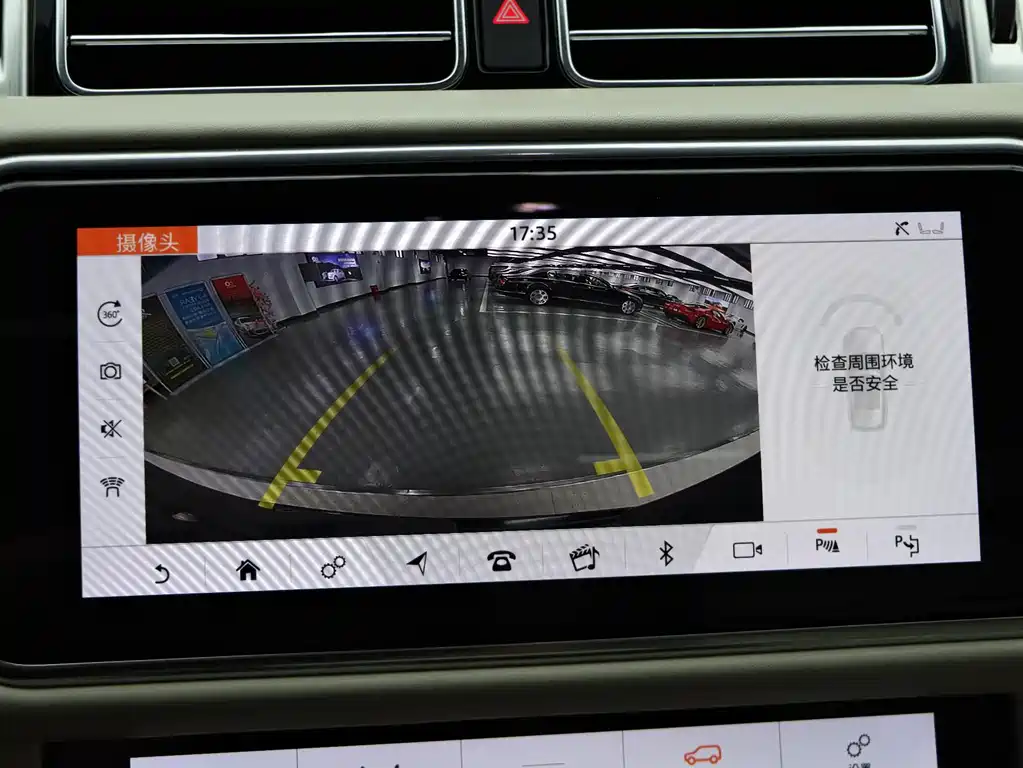 Land Rover Range Rover 2020 — фото 14
