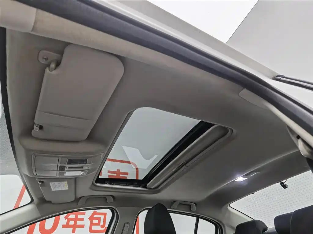 Mazda 3 Axela 2017 — фото 14
