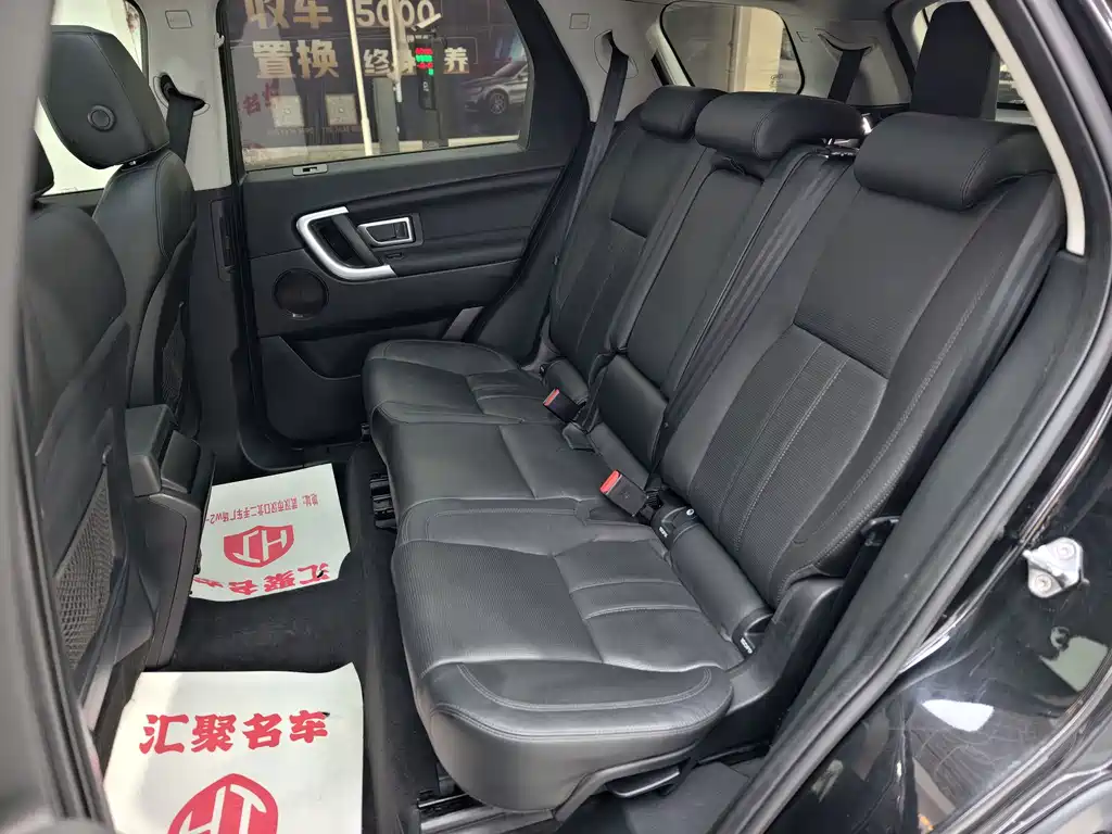 Land Rover Discovery Sport 2016 — фото 31