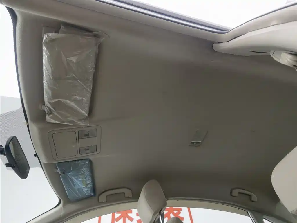 Nissan Sylphy 2015 — фото 14