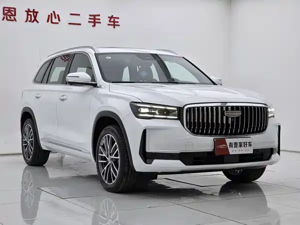 Geely Xingyue L 2024