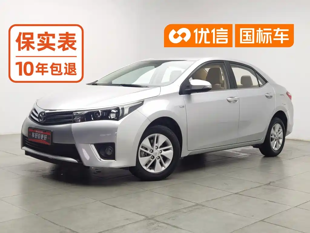Toyota Corolla 2017 — фото 1