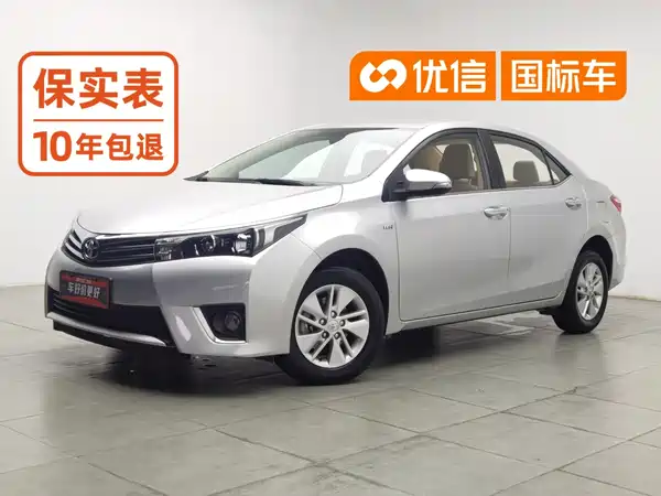 Toyota Corolla 2017