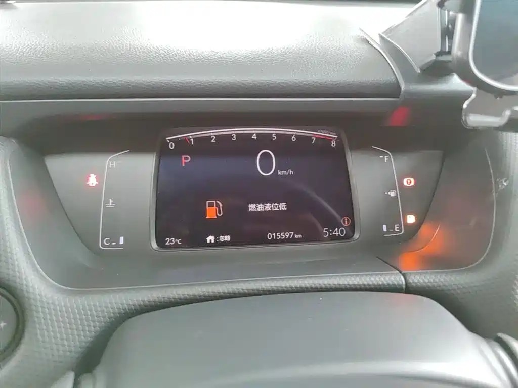 Honda Fit 2023 — фото 12