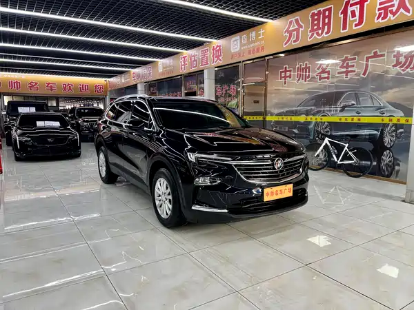 Buick Enclave 2020
