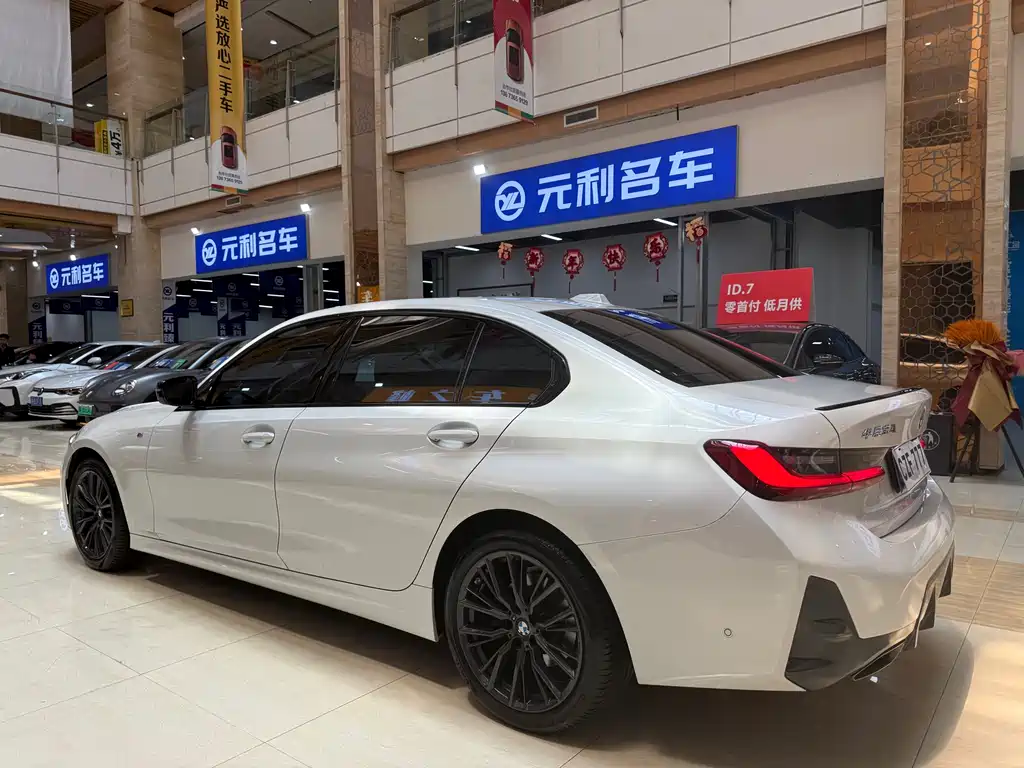 BMW 3 Series 2023