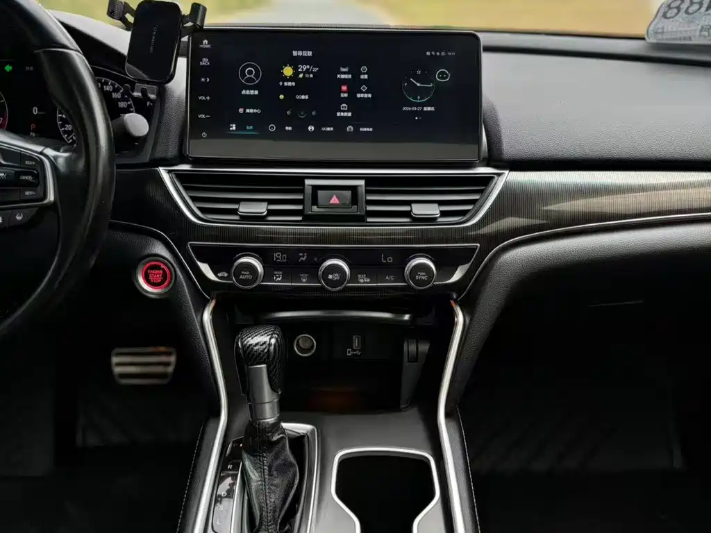 Honda Accord 2023 — фото 15