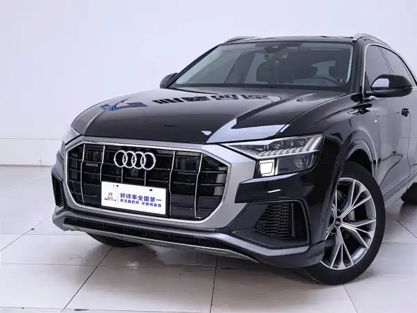 Audi Q8 2023