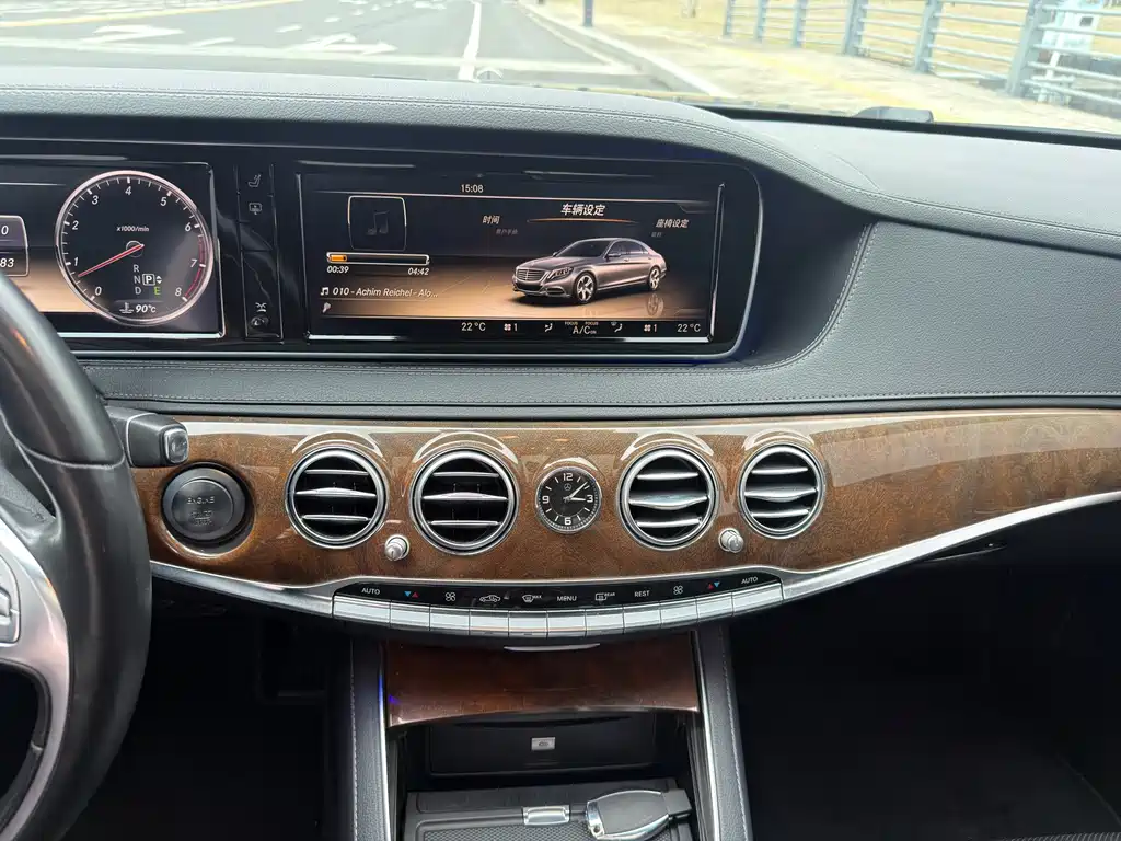Mercedes-Benz S-Class 2014 — фото 13