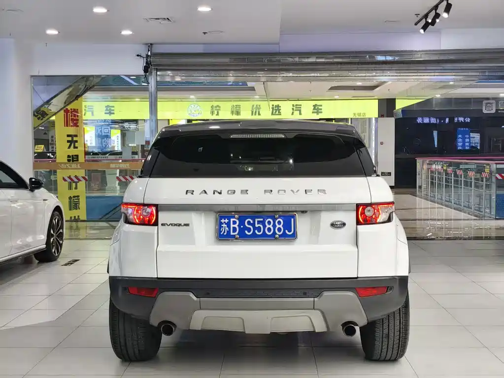 Land Rover Evoque 2014 — фото 16