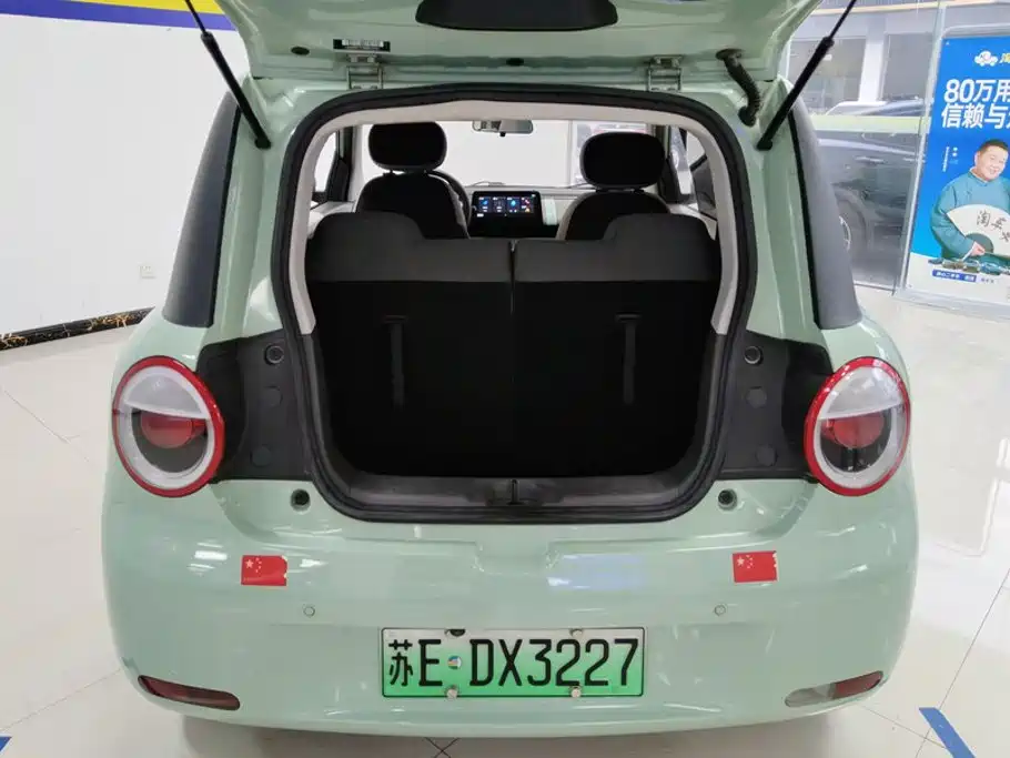 Changan Lumin 2024