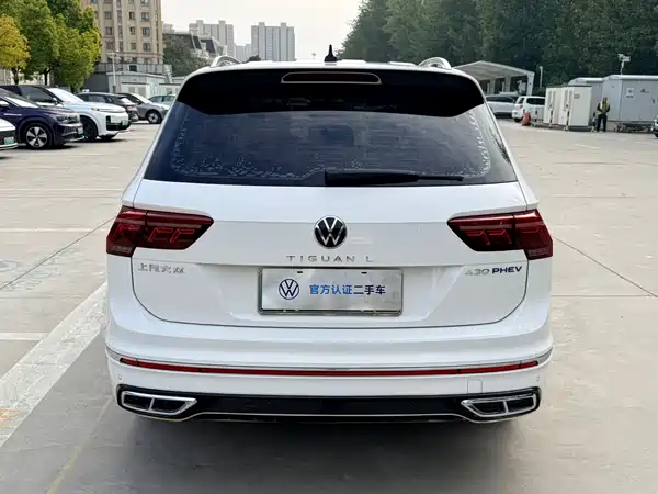 Volkswagen Tiguan L Plug-In Hybrid 2022