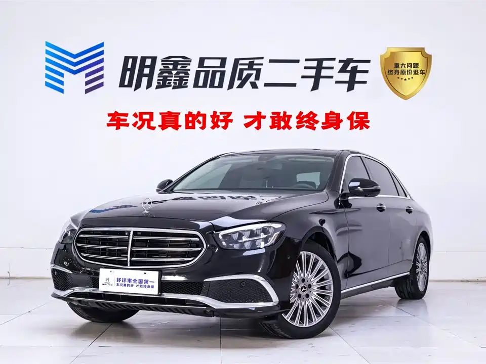 Mercedes-Benz E-Class 2022 — фото 1