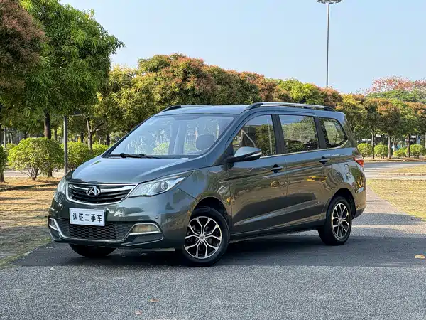 Changan Auchan A600 2016