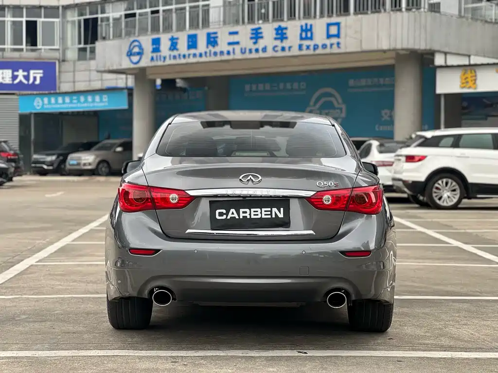 Infiniti Q50 2015 — фото 4