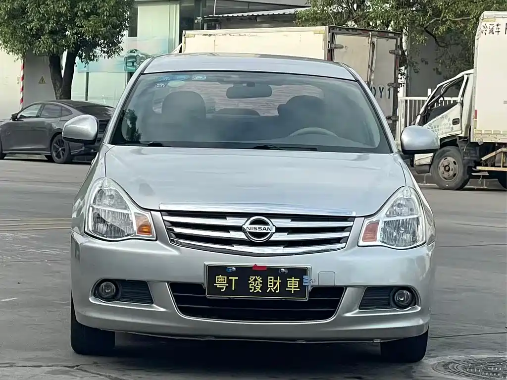Nissan Sylphy 2017