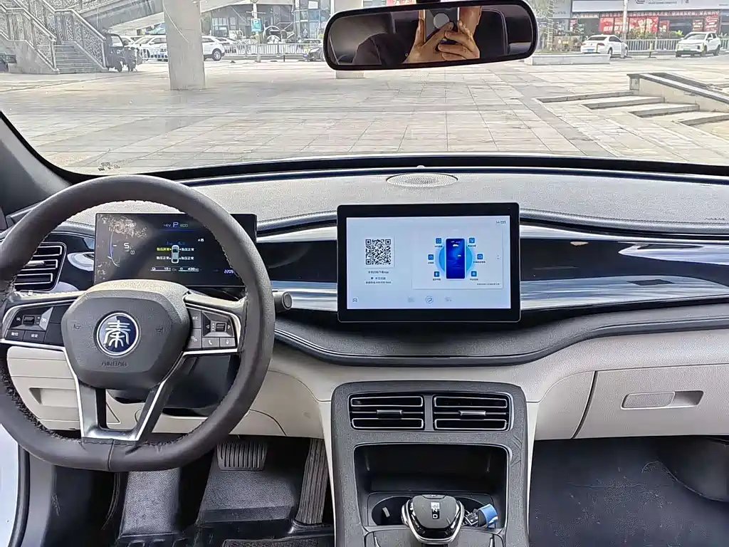 BYD Qin PLUS 2023 — фото 13