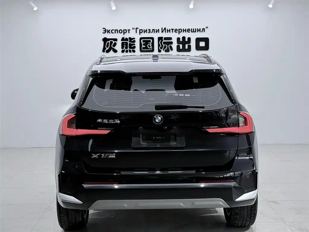 BMW X1 2024