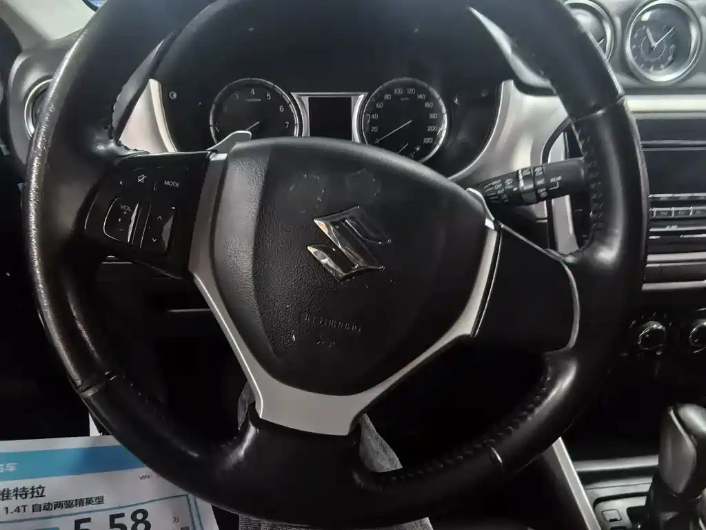 Suzuki Vitara 2018 — фото 9
