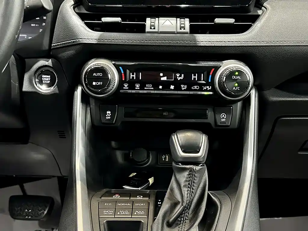 Toyota Wildlander 2023 — фото 15