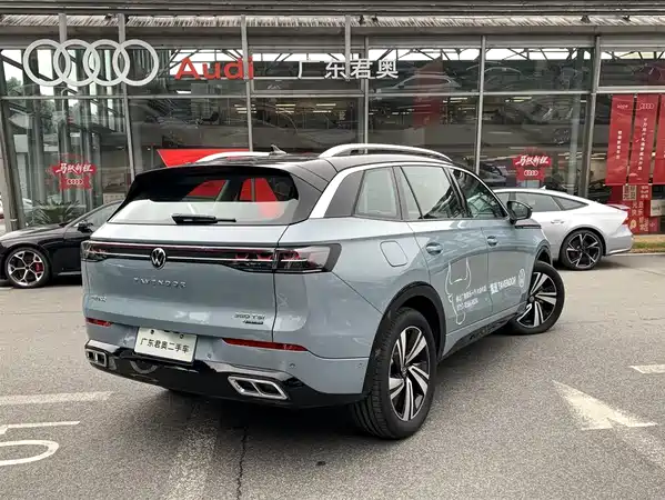 Volkswagen Tavendor 2023