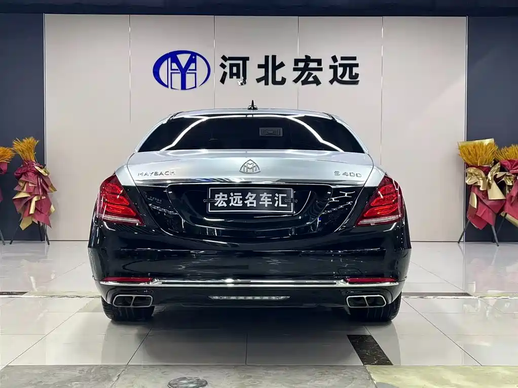 Mercedes-Benz S-Class 2016 — фото 4