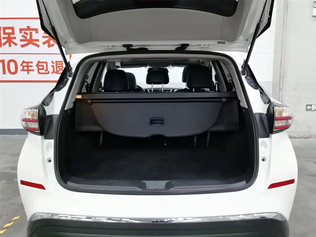 Nissan Murano 2017 — фото 16