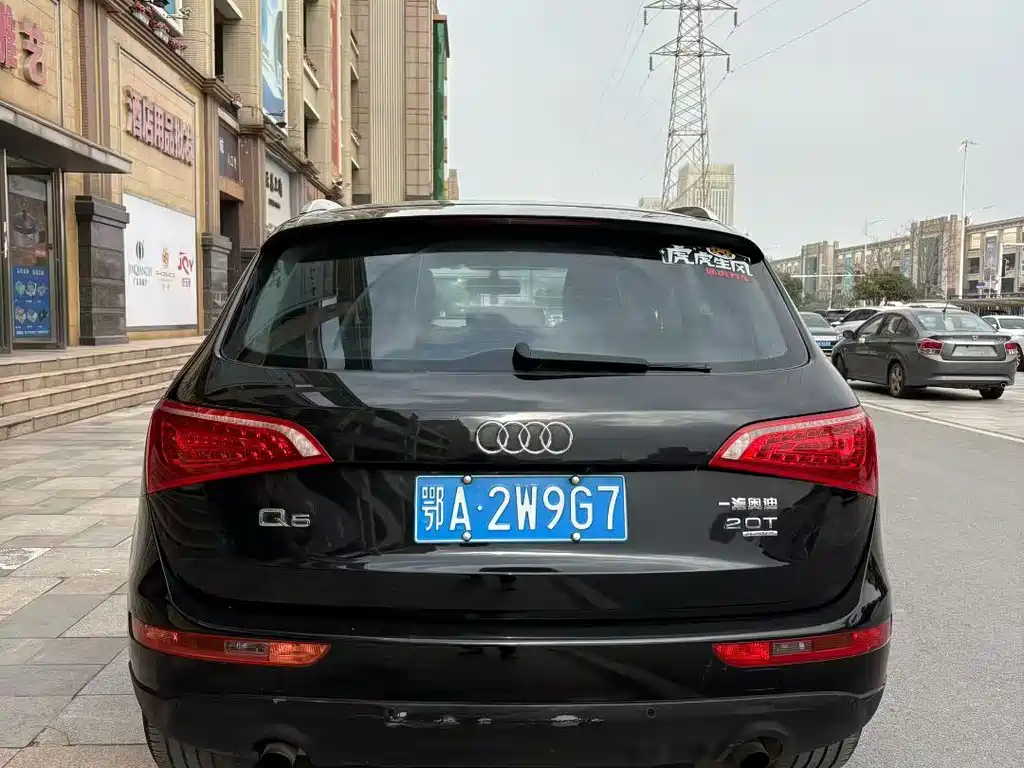 Audi Q5 2012 — фото 4