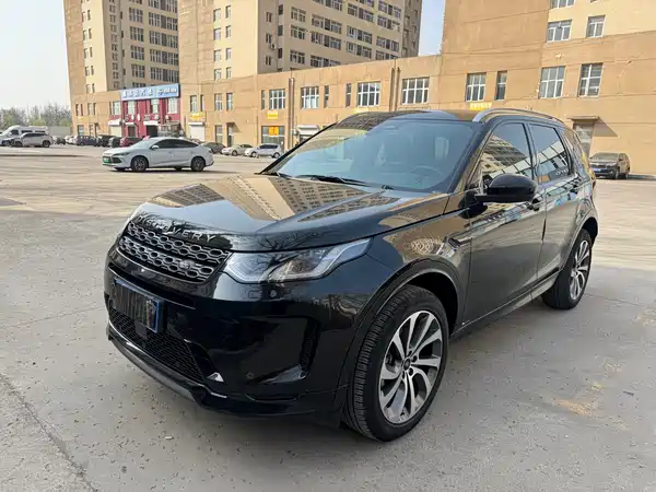 Land Rover Discovery Sport 2022