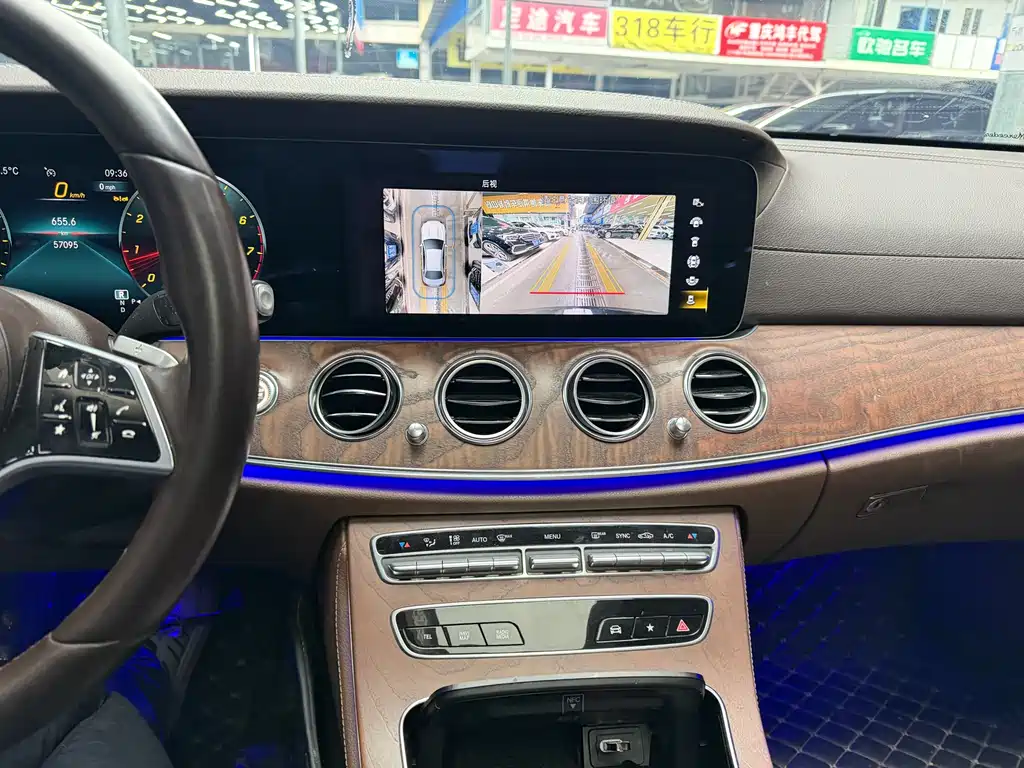 Mercedes-Benz E-Class 2023 — фото 8