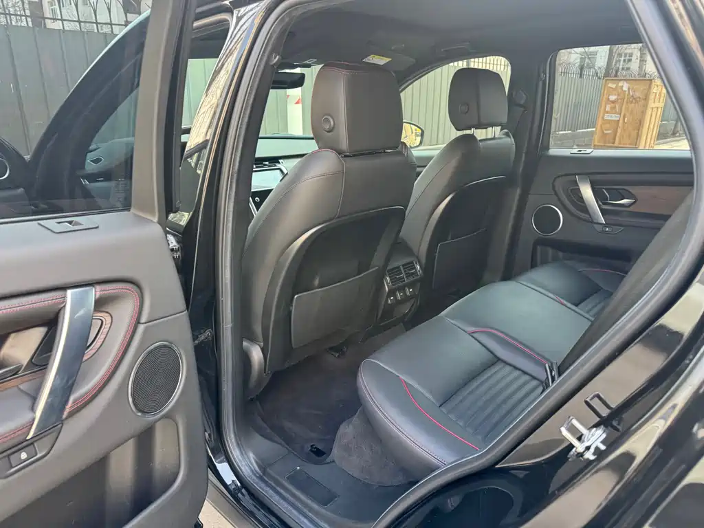 Land Rover Discovery Sport 2022 — фото 11