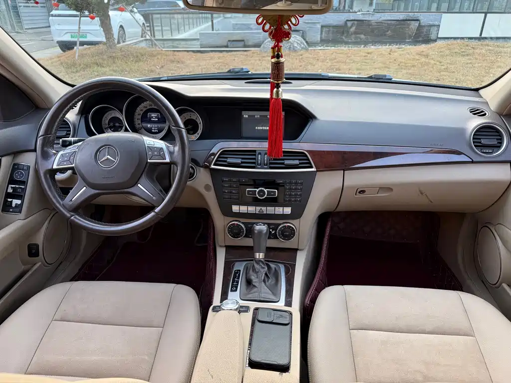 Mercedes-Benz C-Class 2014 — фото 12
