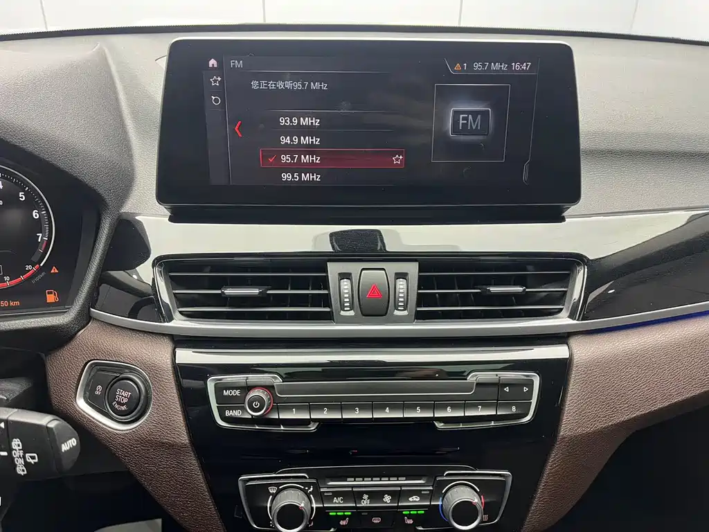 BMW X1 2022 — фото 14