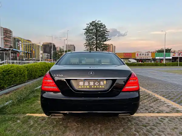 Mercedes-Benz S-Class 2010