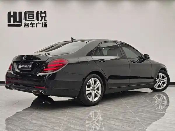 Mercedes-Benz S-Class 2019
