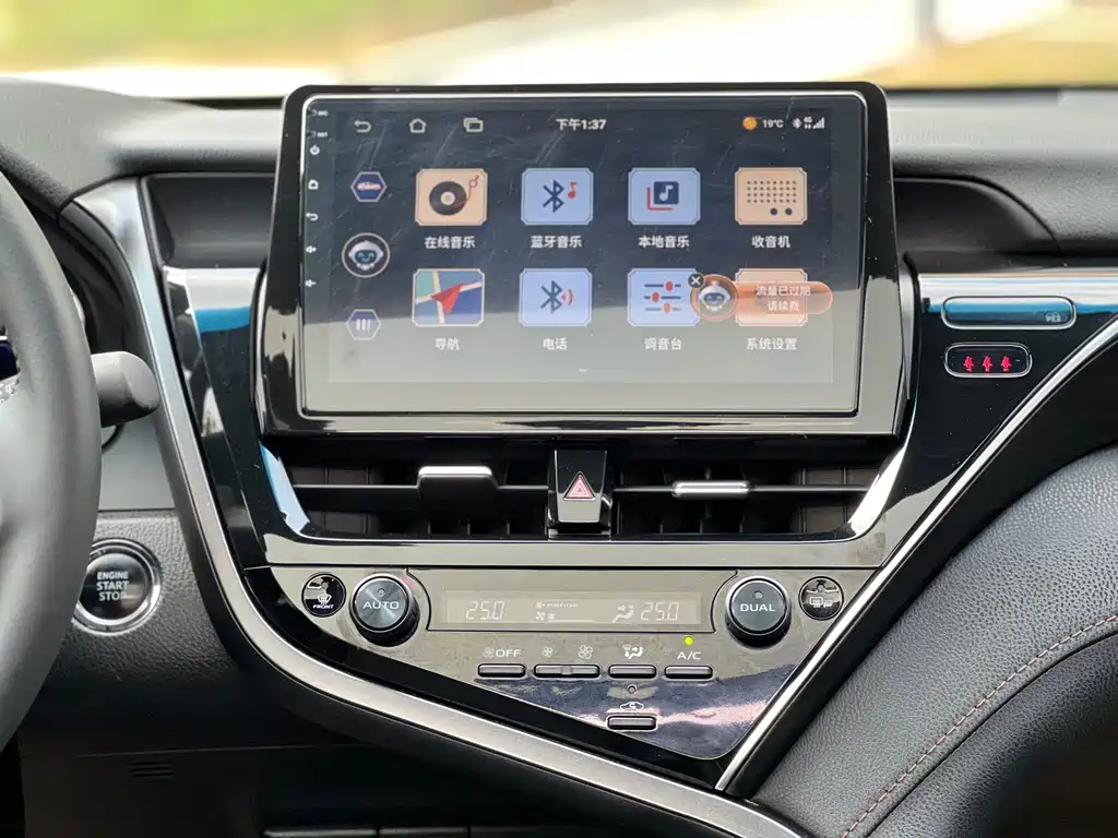 Toyota Camry 2022 — фото 14