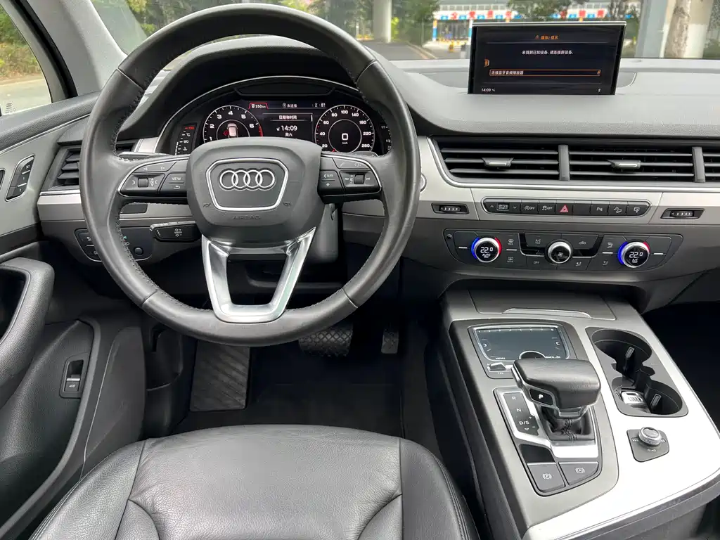 Audi Q7 2017 — фото 12
