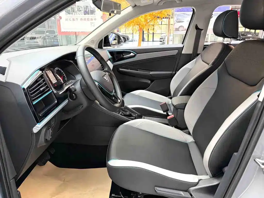 Jetta VS5 2022