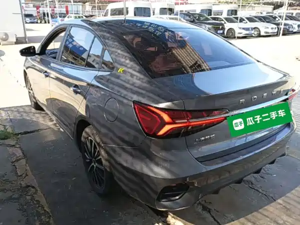 Roewe i5 2022