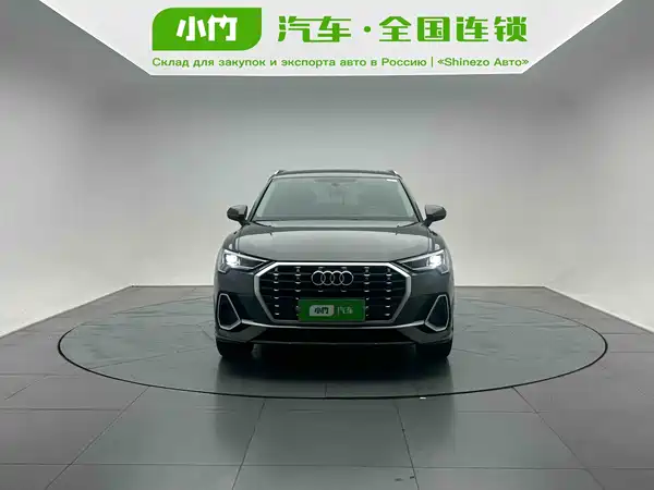 Audi Q3 2022